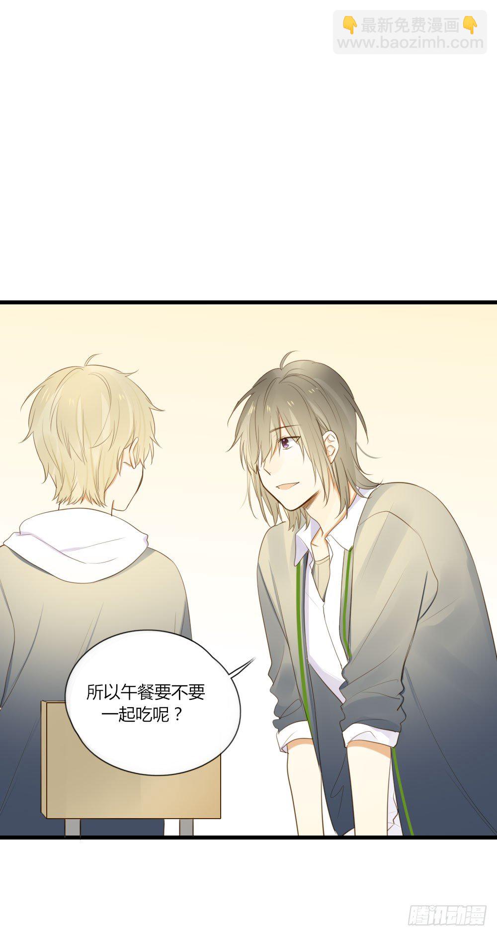 池英来啦～-第58话