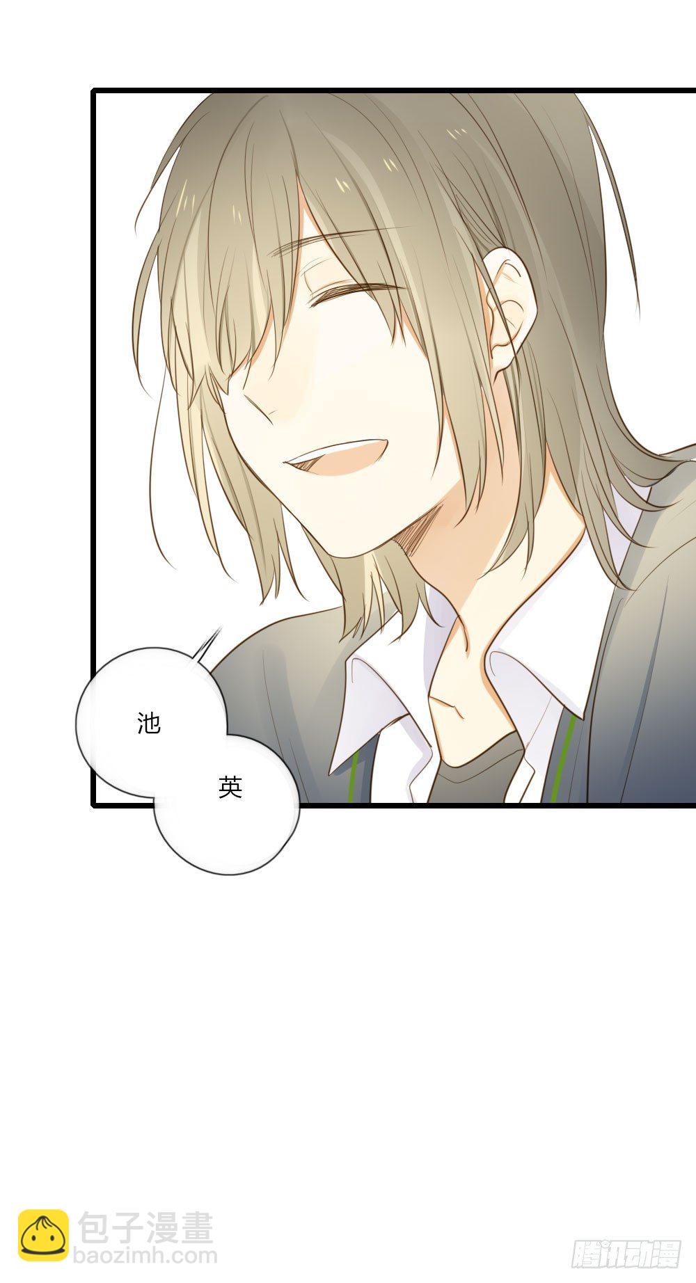 池英来啦～-第58话