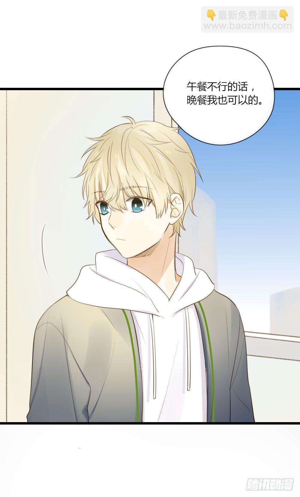 池英来啦～-第58话