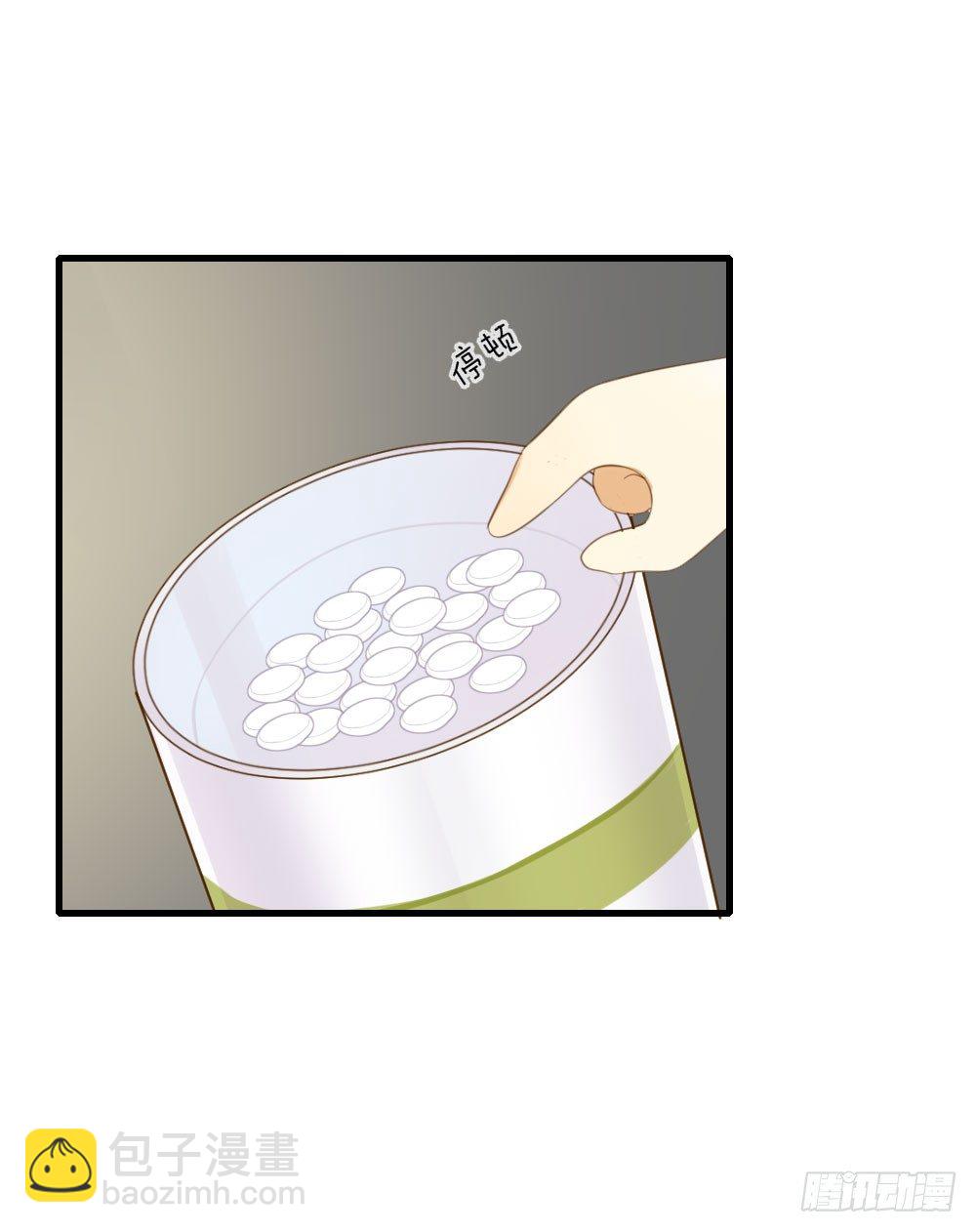 金龙出动！-第60话