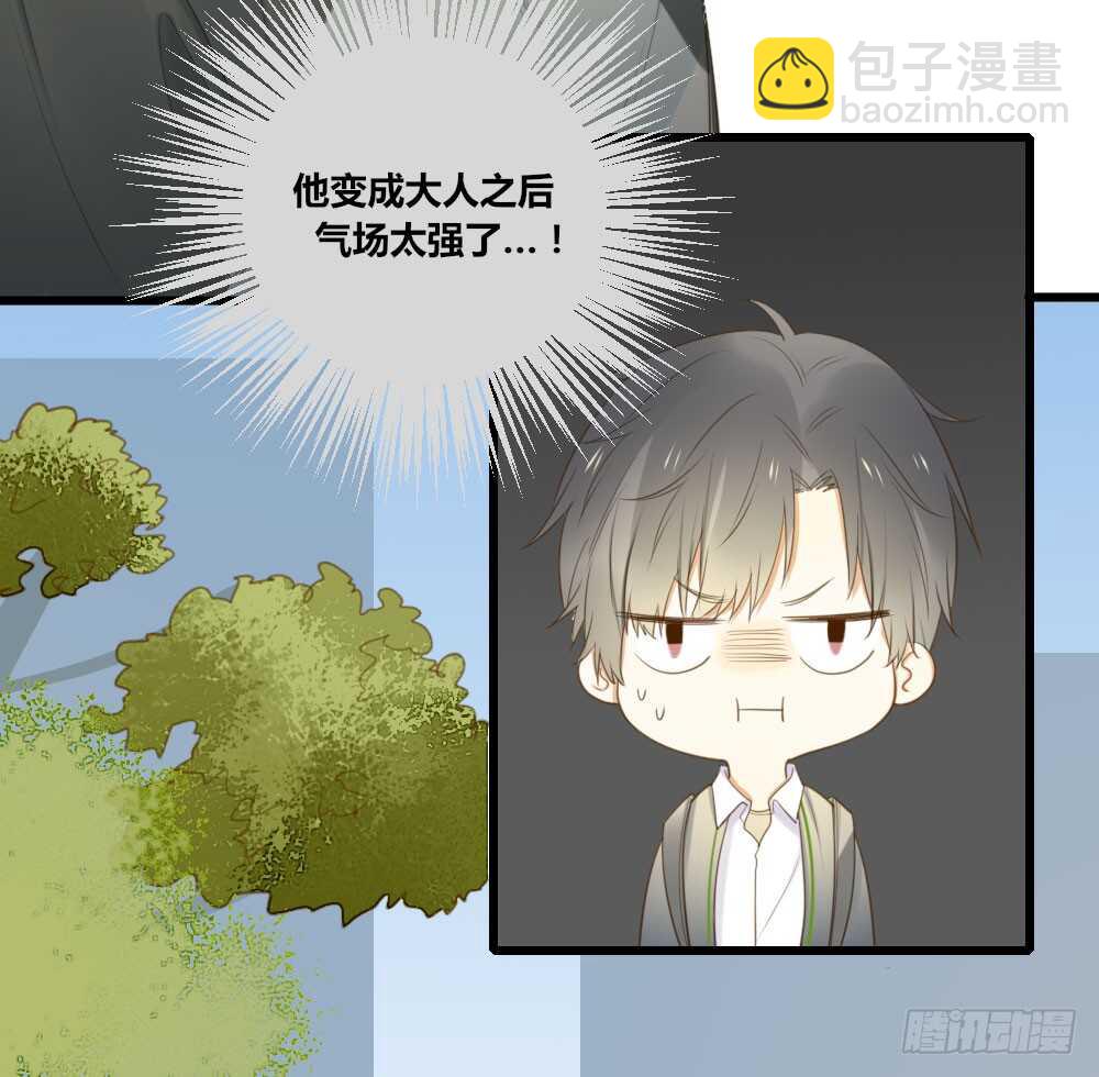 留宿可以吗？-第62话