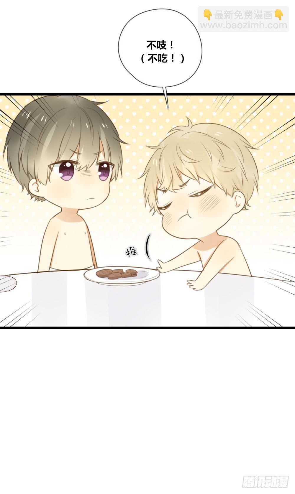 噩梦特辑！-第64话