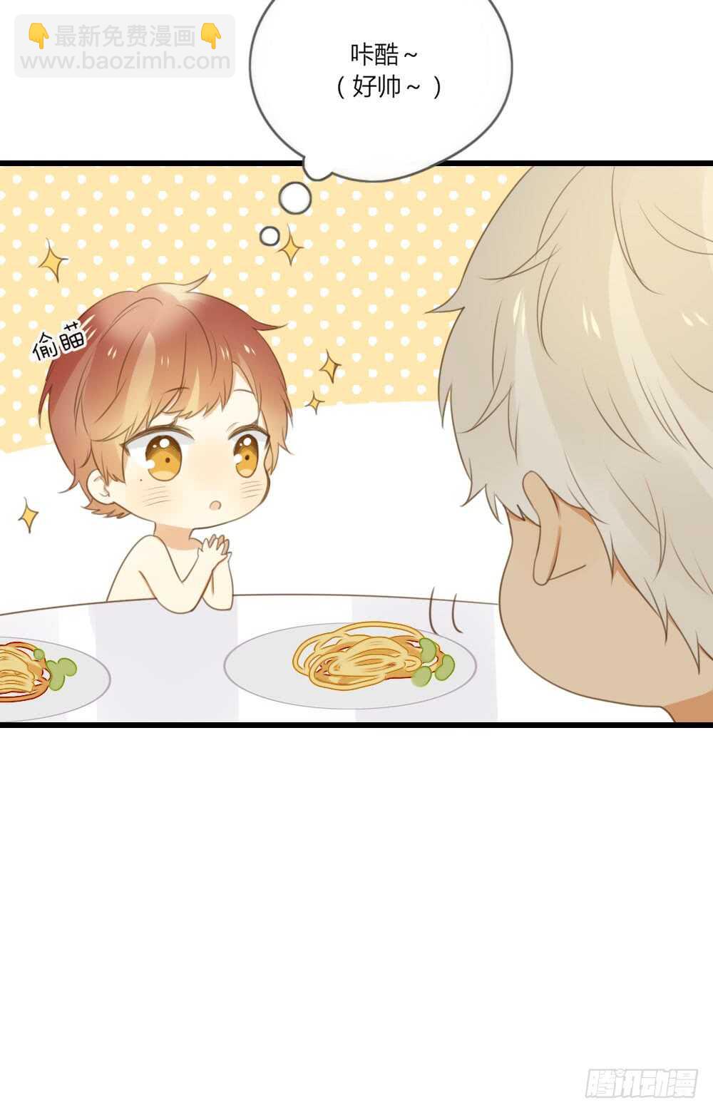 噩梦特辑！-第64话