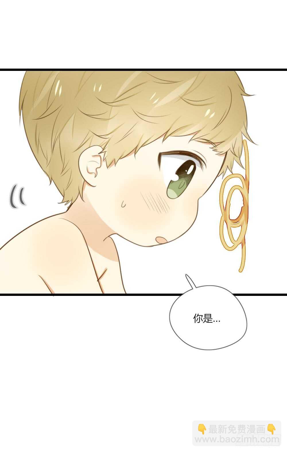 噩梦特辑！-第64话