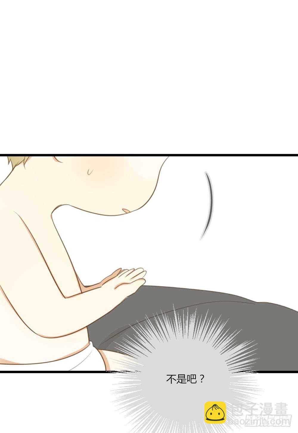 噩梦特辑！-第64话