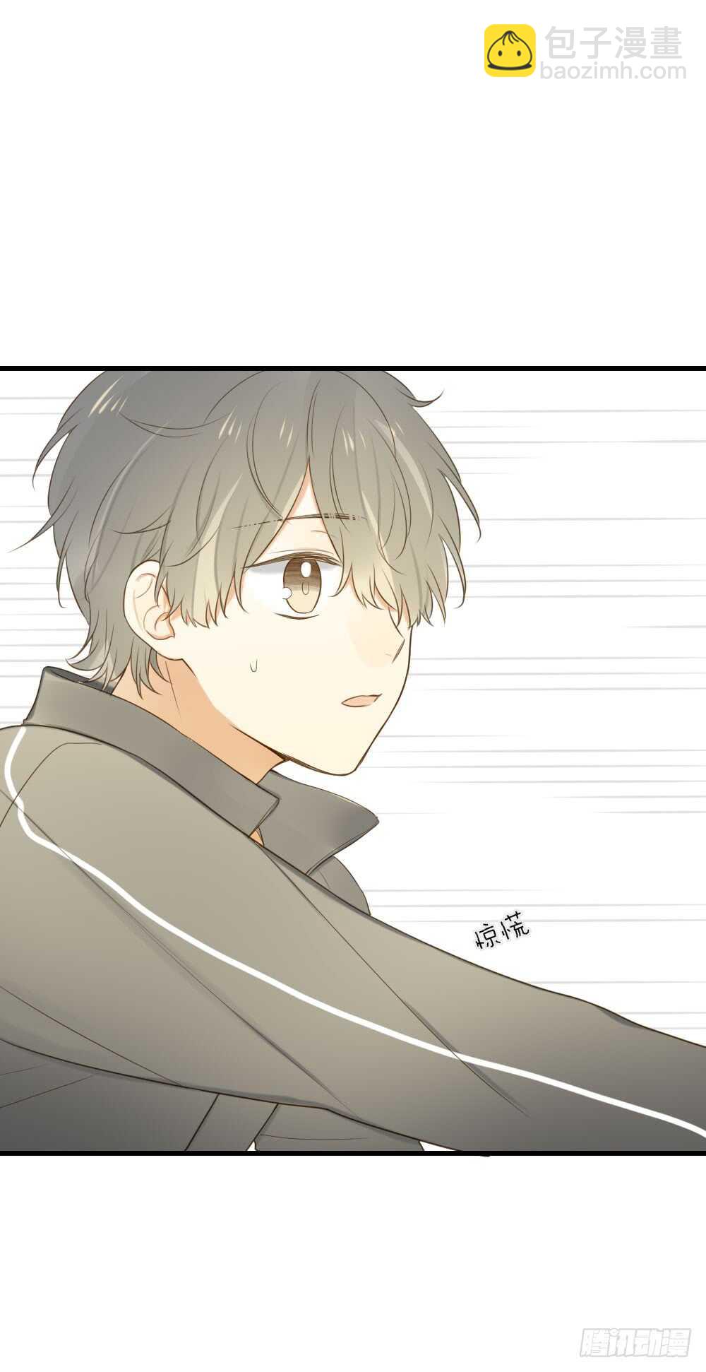 甜蜜教学-第68话