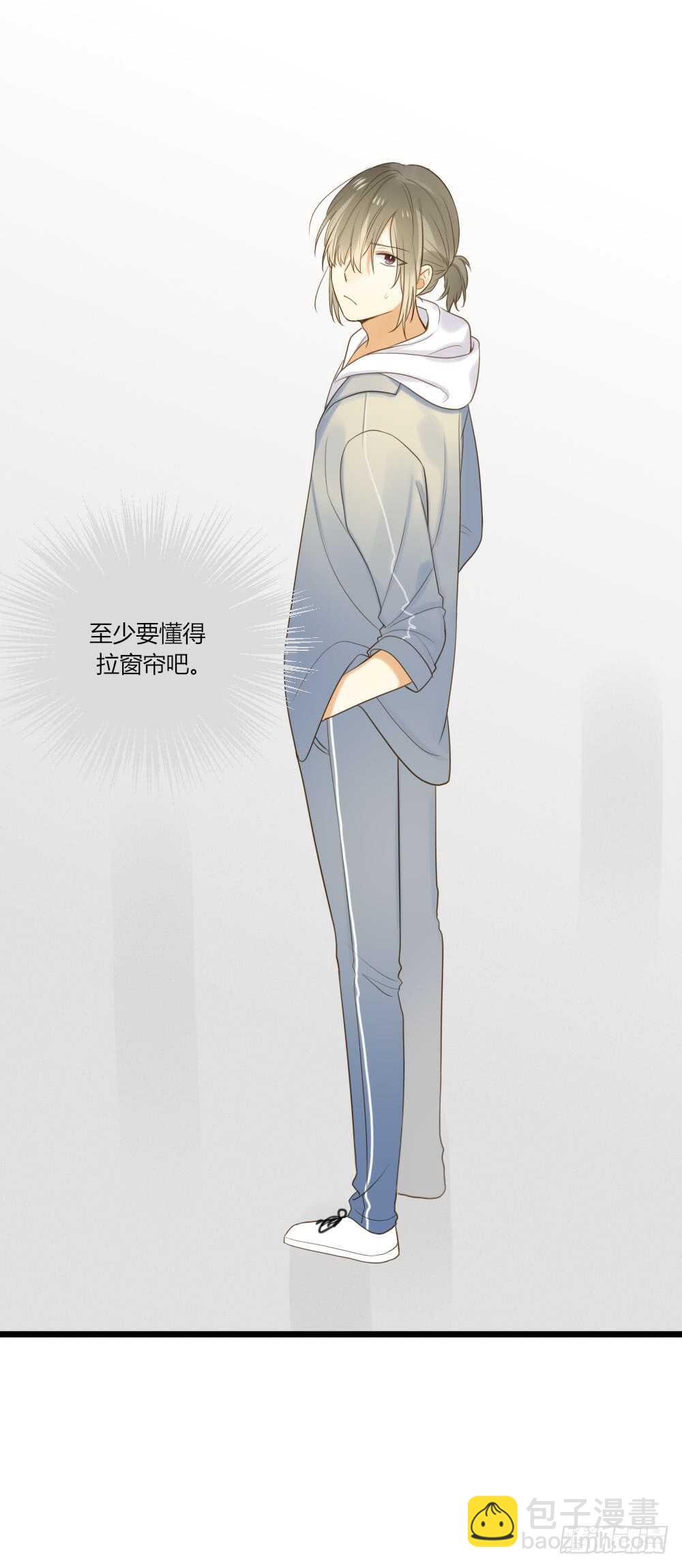 甜蜜教学-第68话