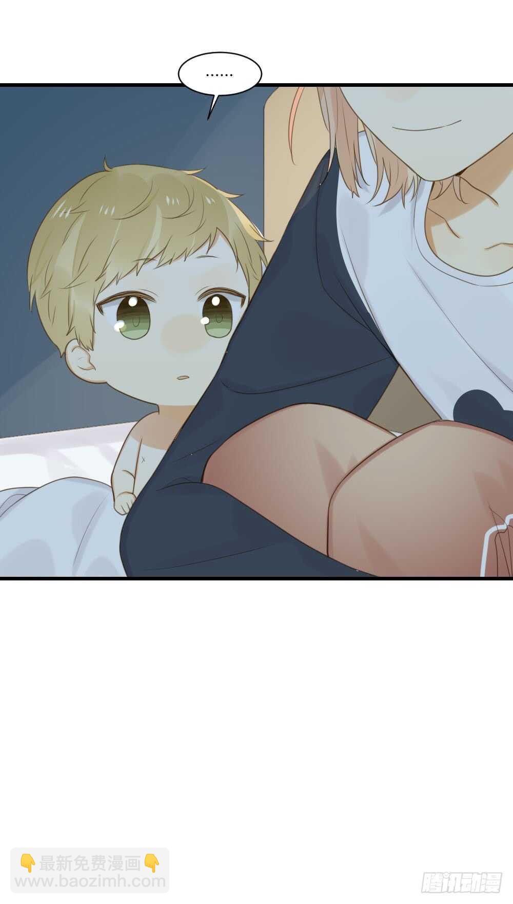 我的家-第70话
