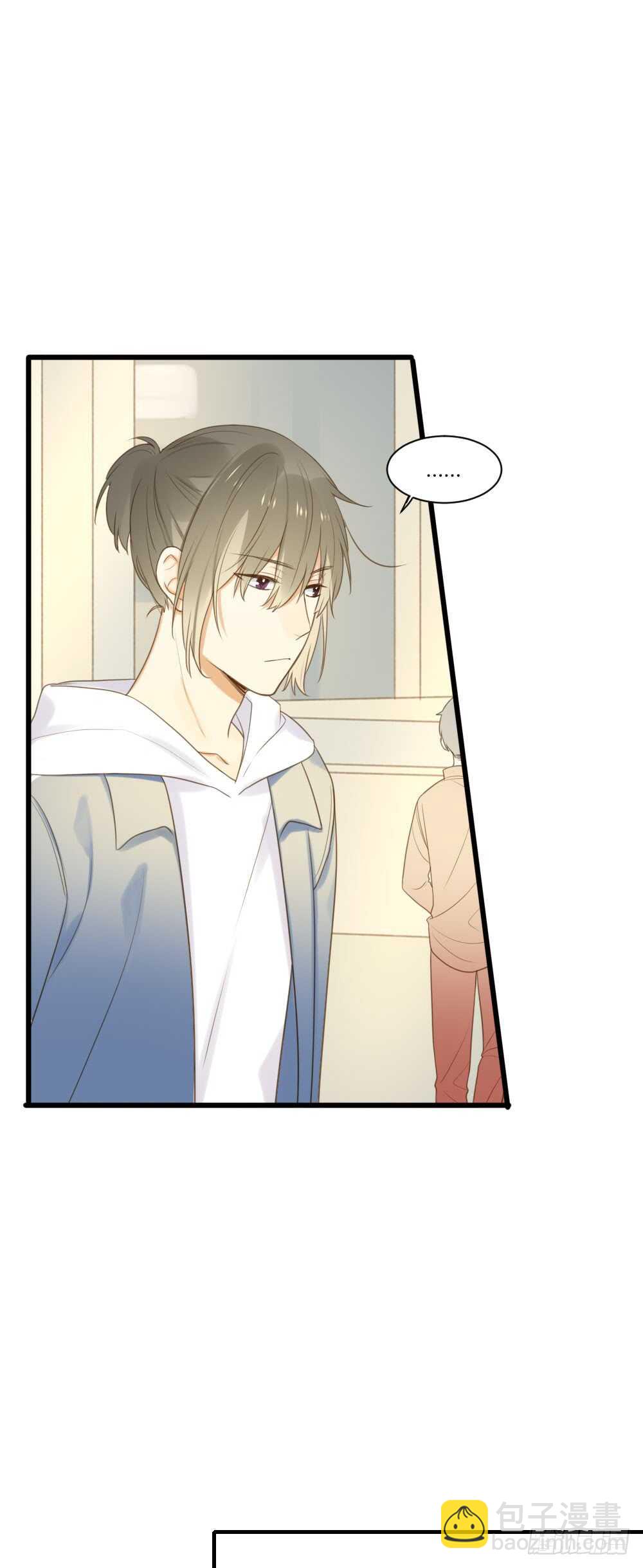 我的家-第70话