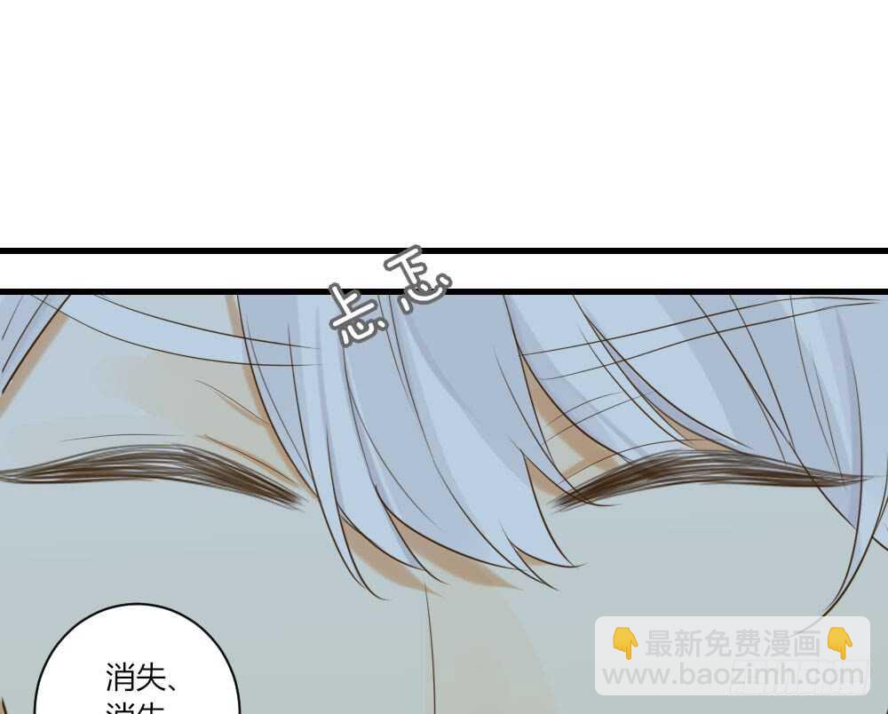 复杂的关系-第78话