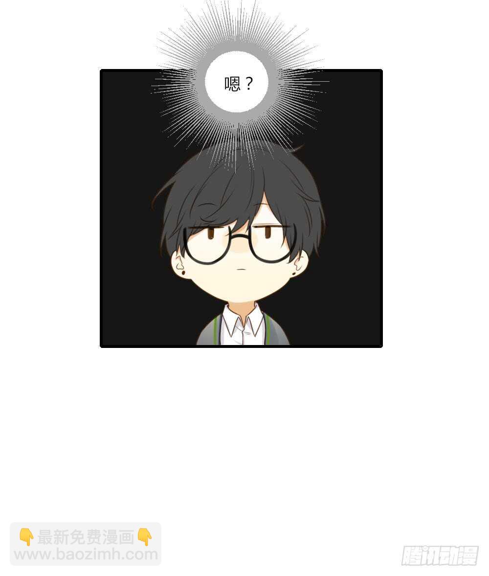 烛雨共同的敌人-第84话