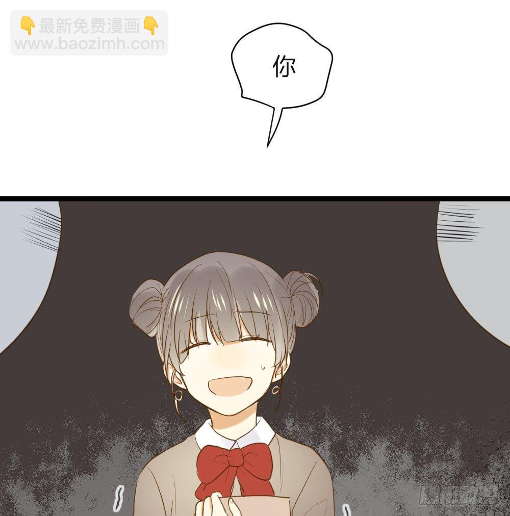 恋爱的战场！(1/2)-第10话