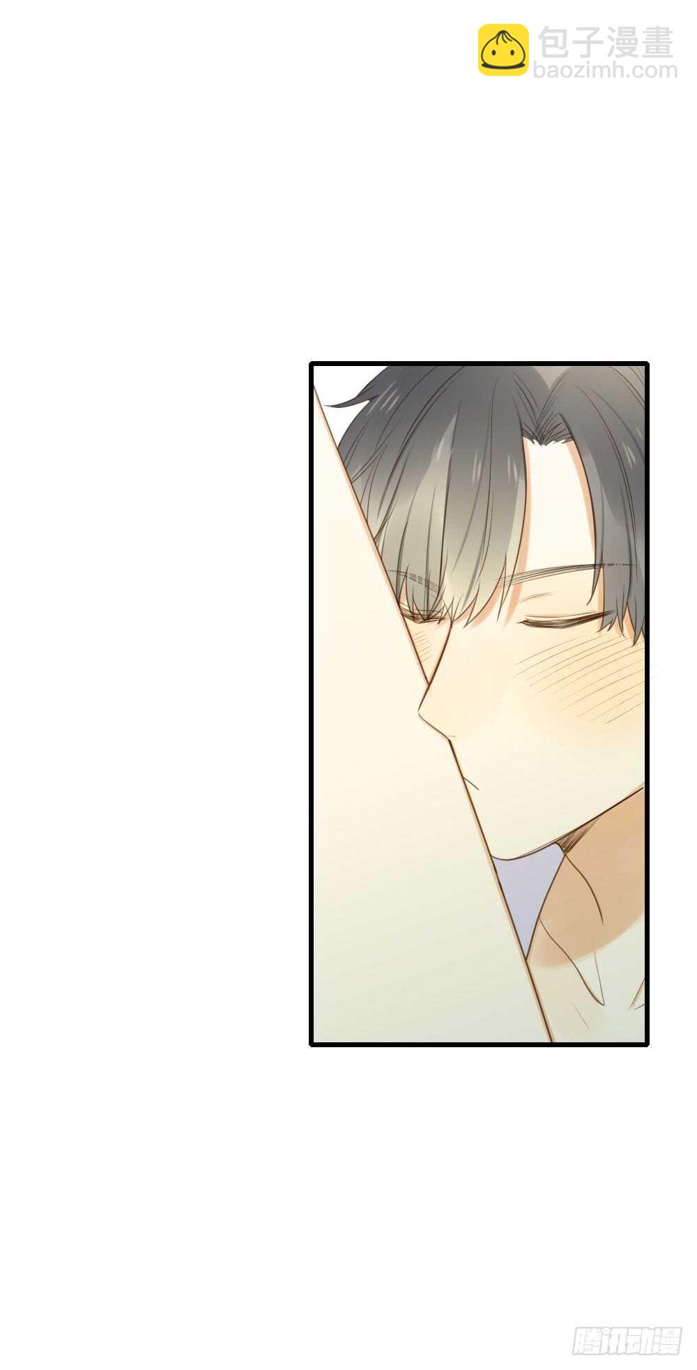 你的白衬衫...-第92话