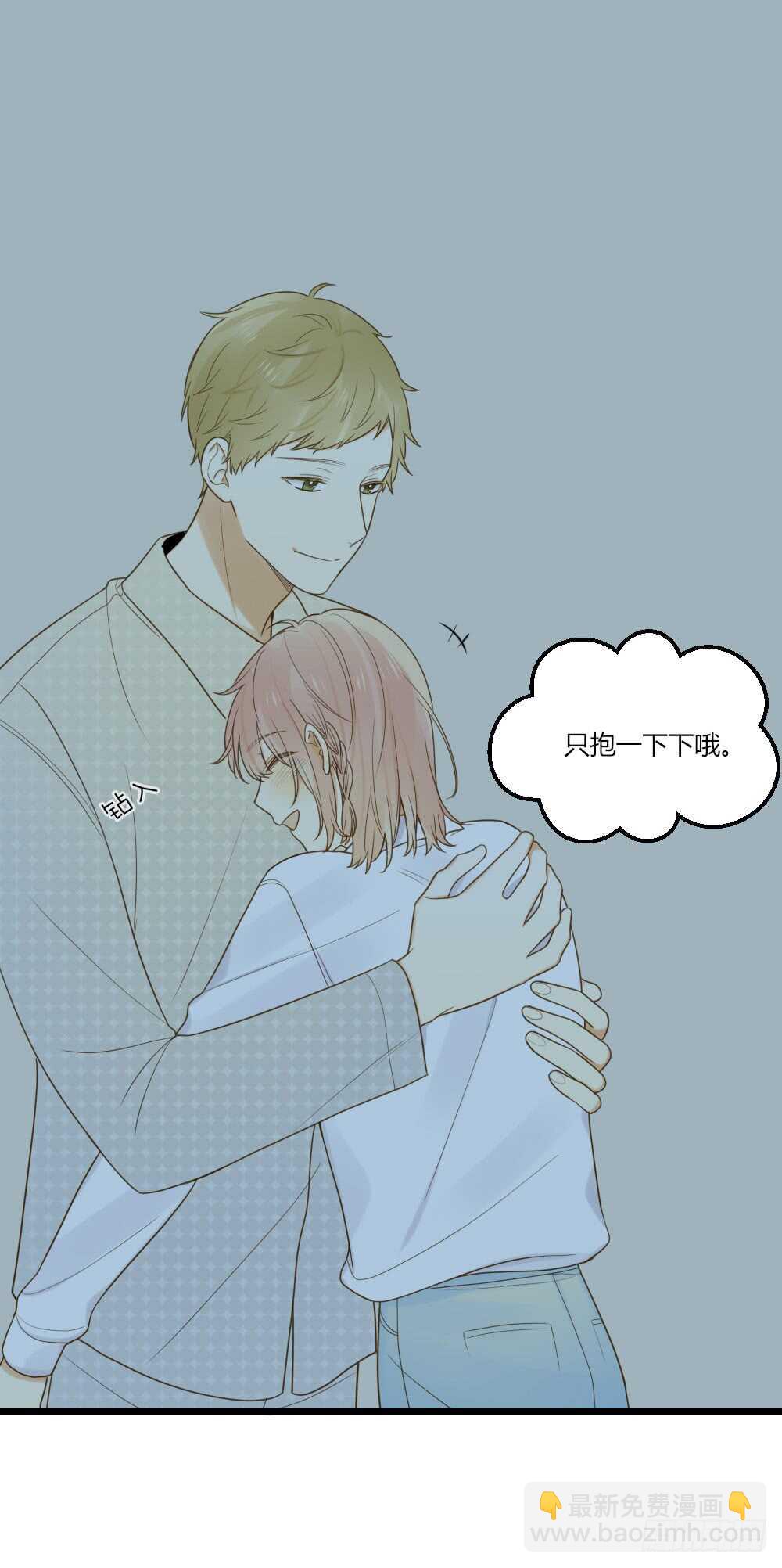 我给你的承诺-第96话