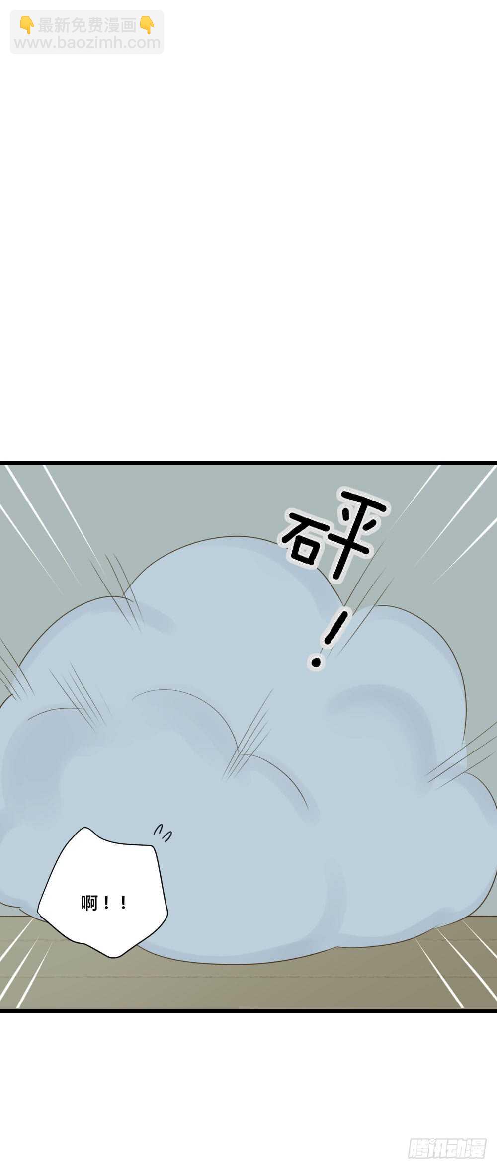 我给你的承诺-第96话