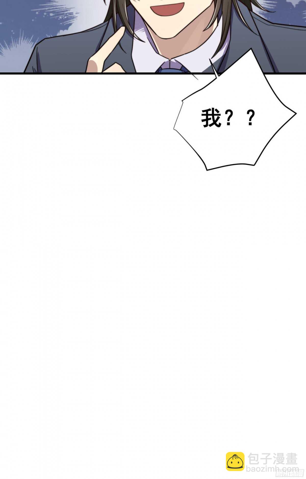 第16回 就爱强迫你-第16话