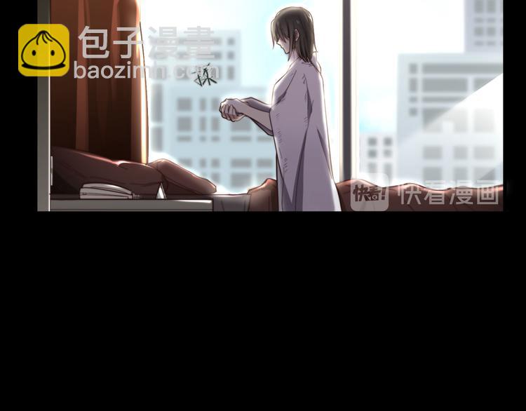 第4回 这也是我(1/2)-第4话