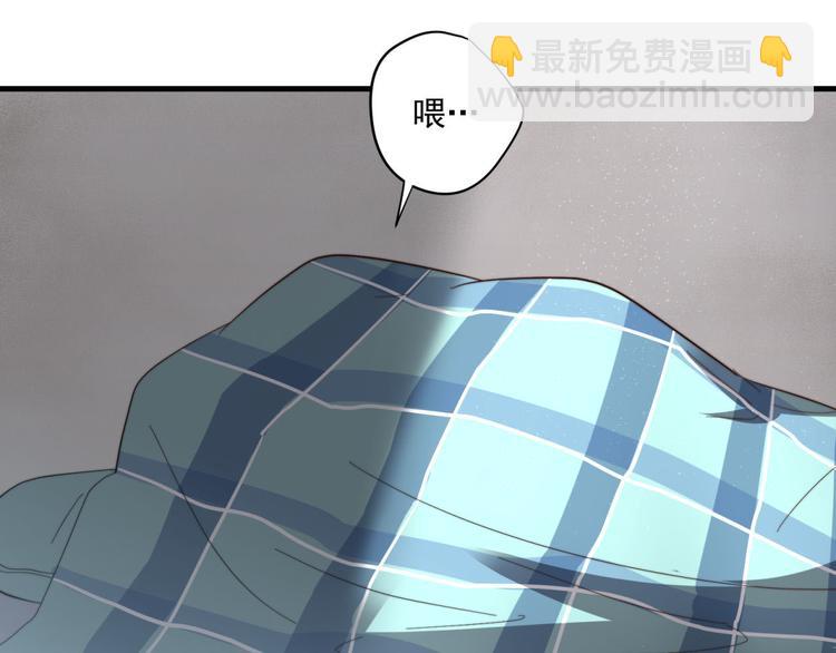 第4回 这也是我(1/2)-第4话