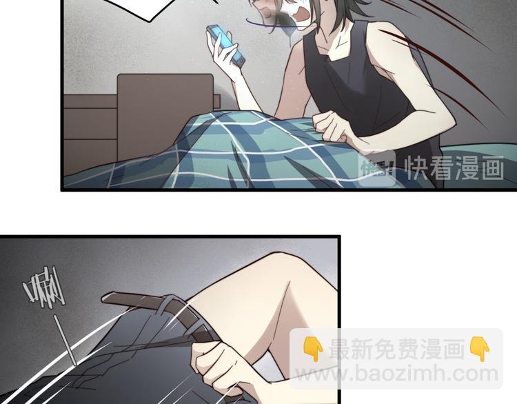 第4回 这也是我(1/2)-第4话