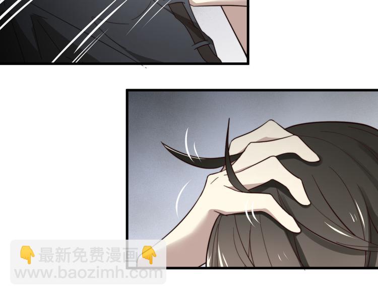 第4回 这也是我(1/2)-第4话