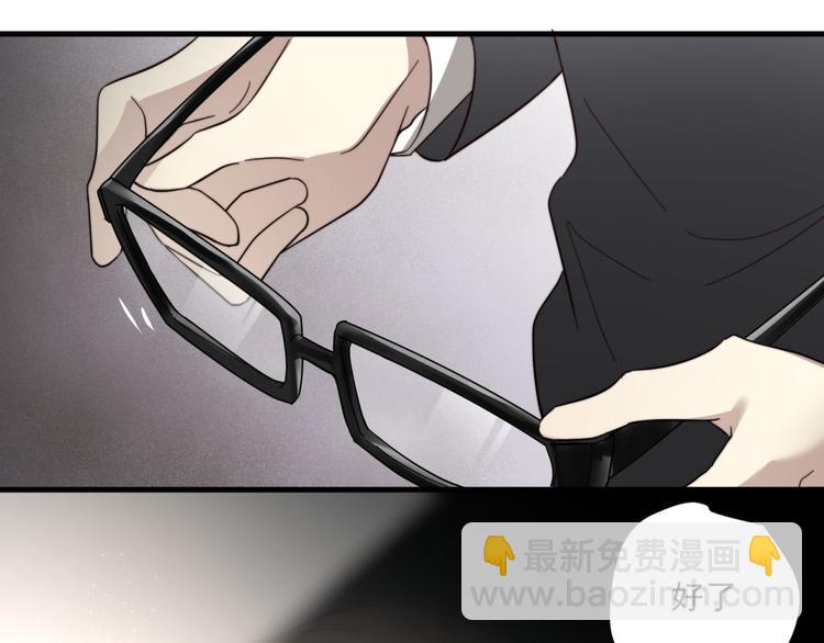 第4回 这也是我(1/2)-第4话
