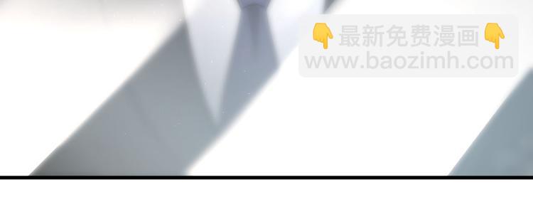 第4回 这也是我(1/2)-第4话