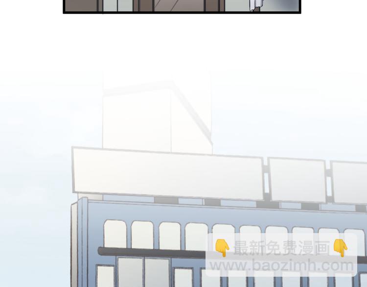 第4回 这也是我(1/2)-第4话
