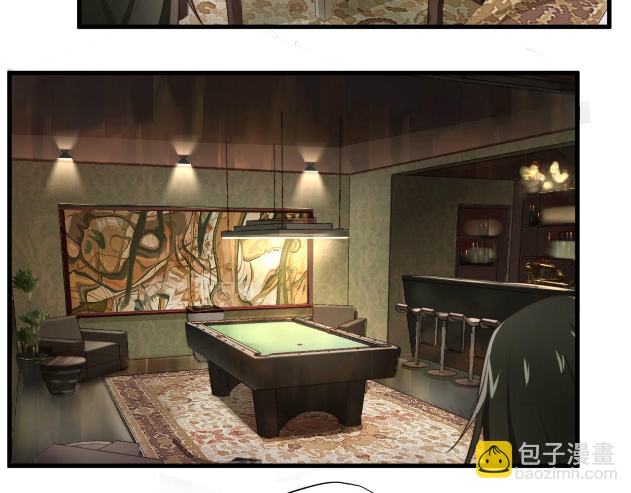 第36回 不会主动点吗(1/2)-第36话