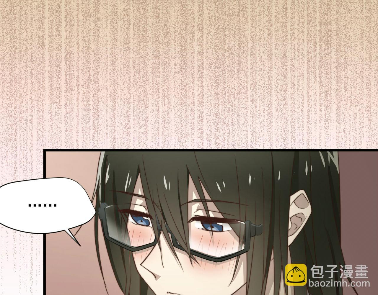 第36回 不会主动点吗(1/2)-第36话