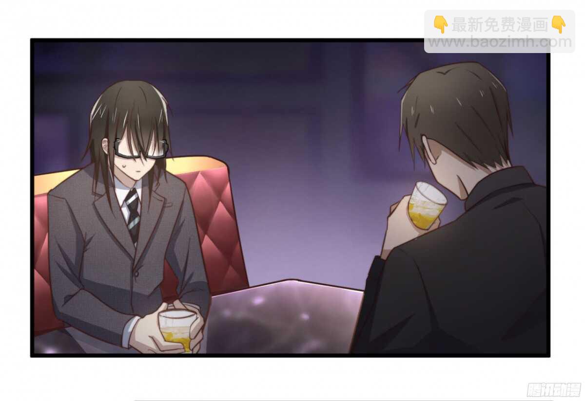 第38回 忍住，不要喊出来-第40话
