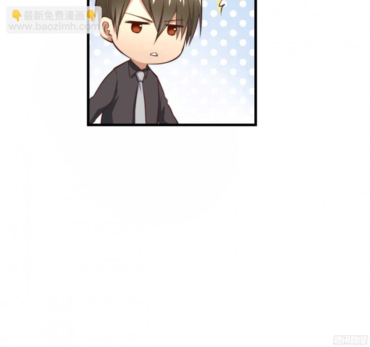 第38回 忍住，不要喊出来-第40话