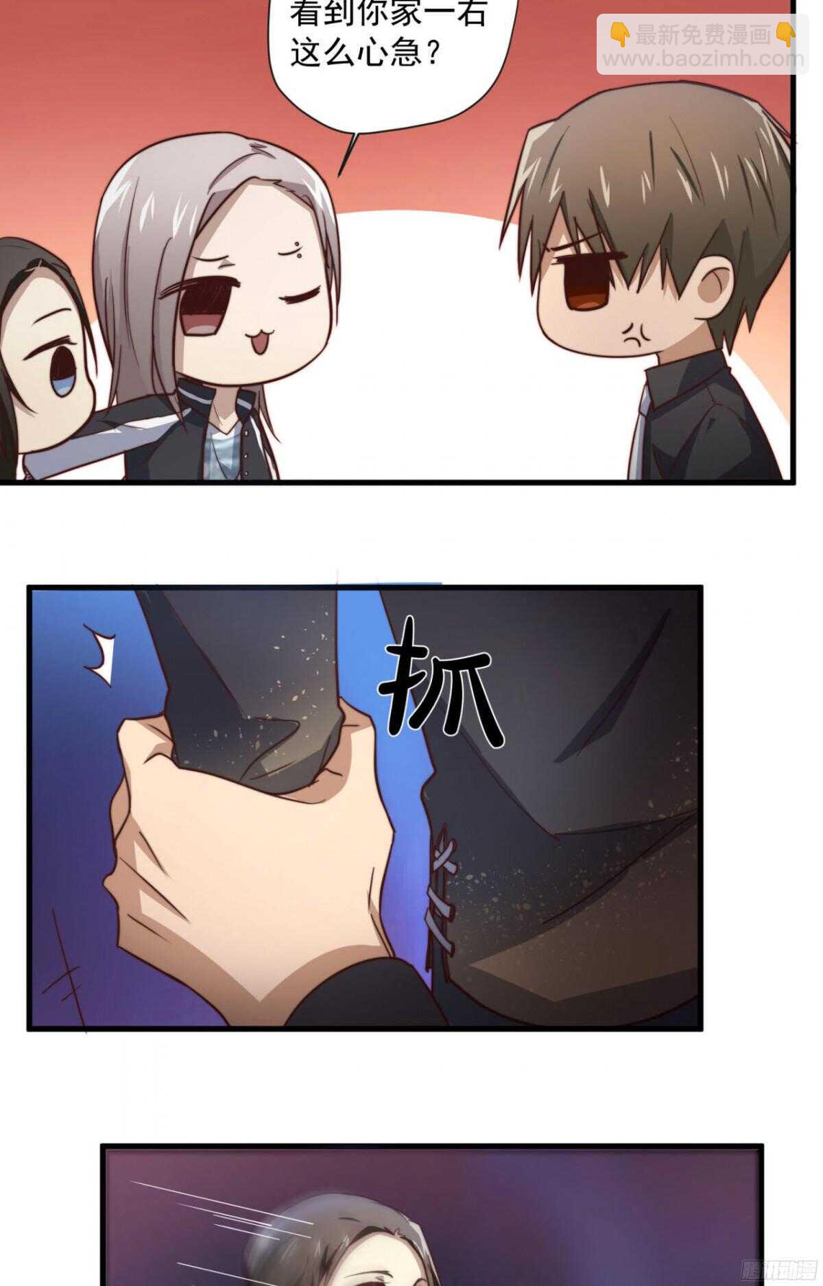 第40回 一张支票换来的告白-第42话