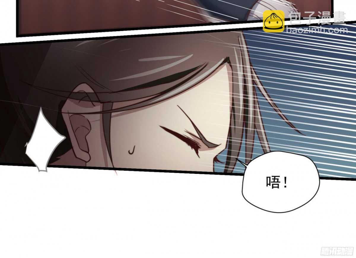 第40回 一张支票换来的告白-第42话