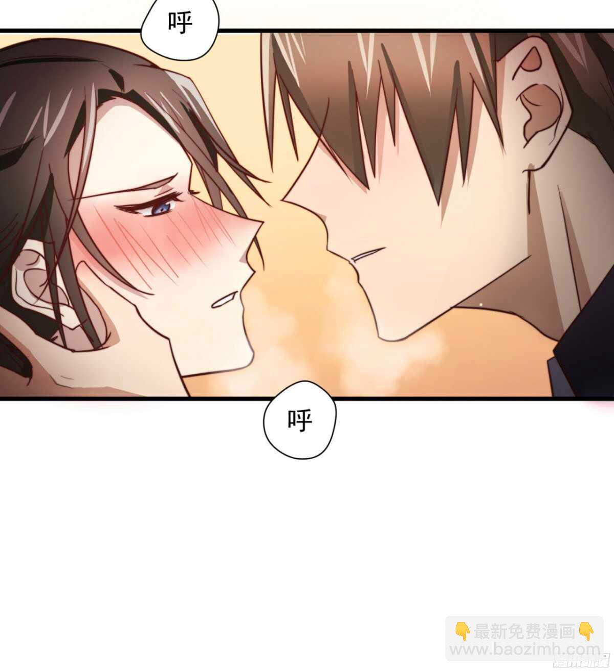第41回 还不懂？只好硬上了-第44话