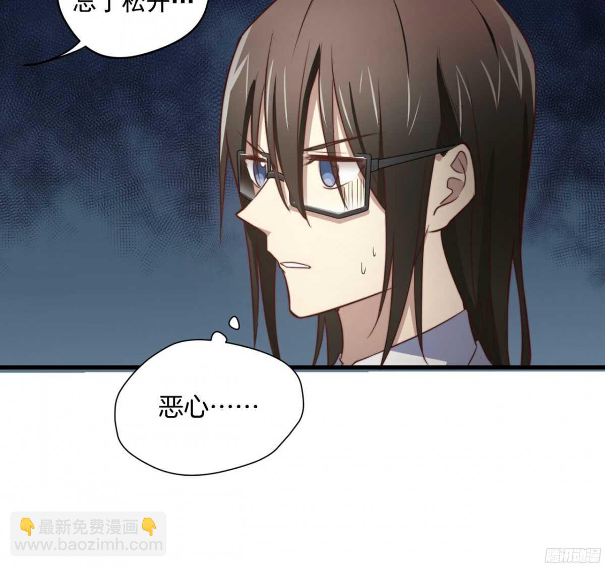 第44回 要钱还是要人-第46话