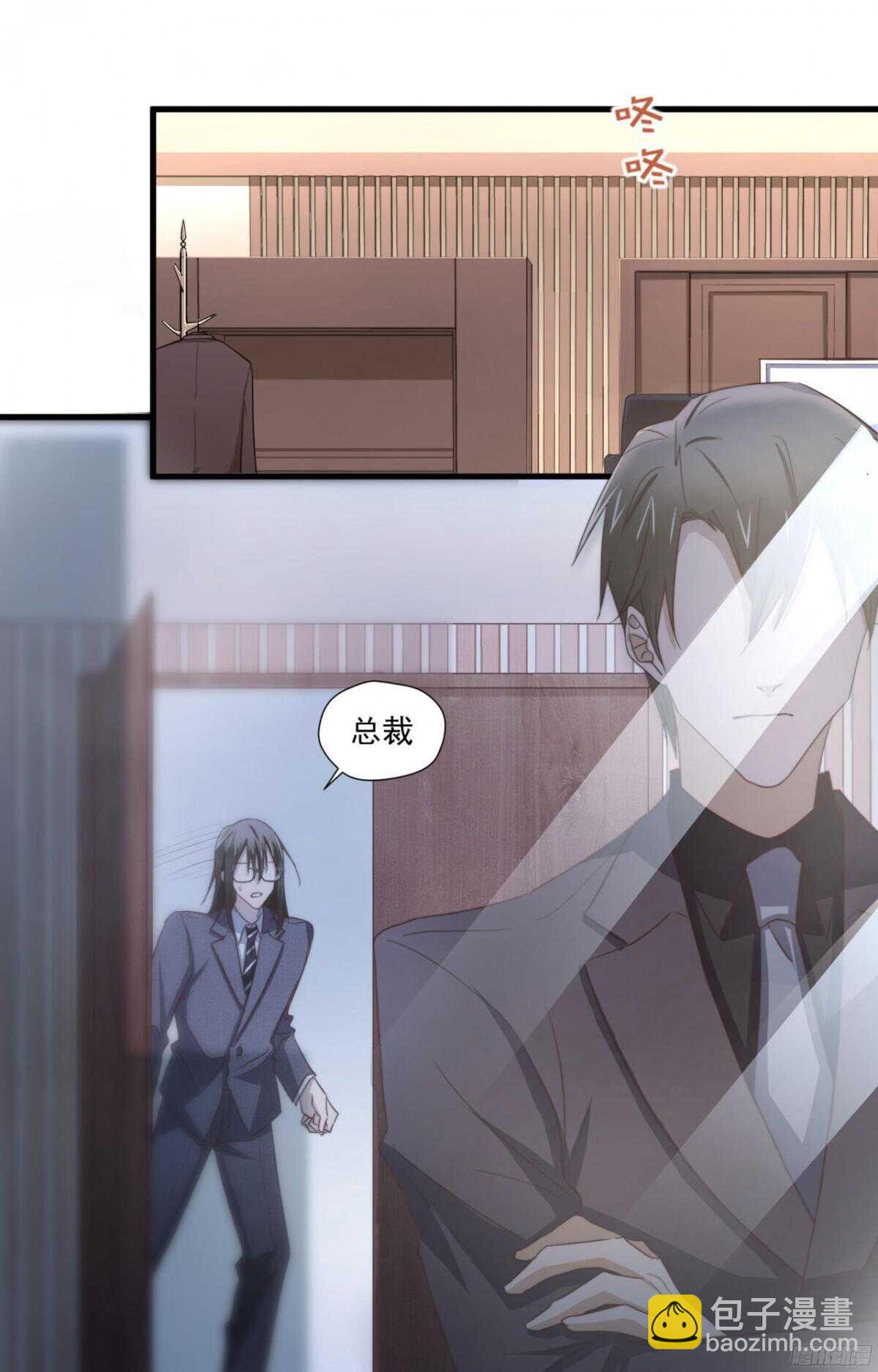 第46回 只想在你身边-第48话