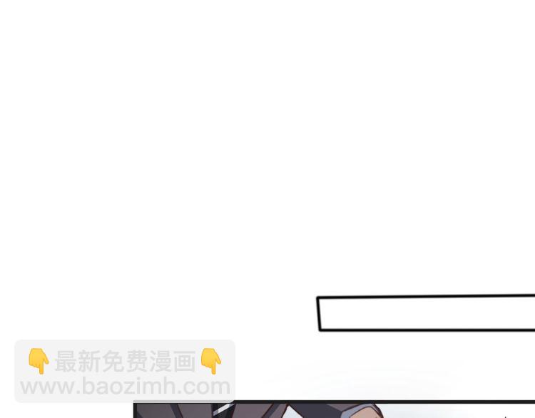 第47回 除了那个，我都答应(1/2)-第18话