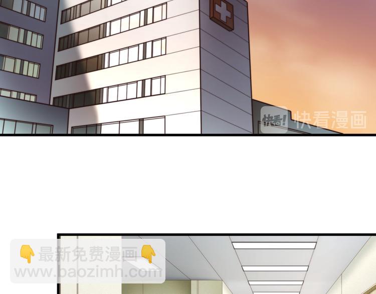 第6话 齐安的苦衷-第6话