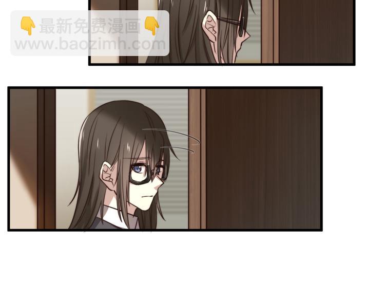 第6话 齐安的苦衷-第6话