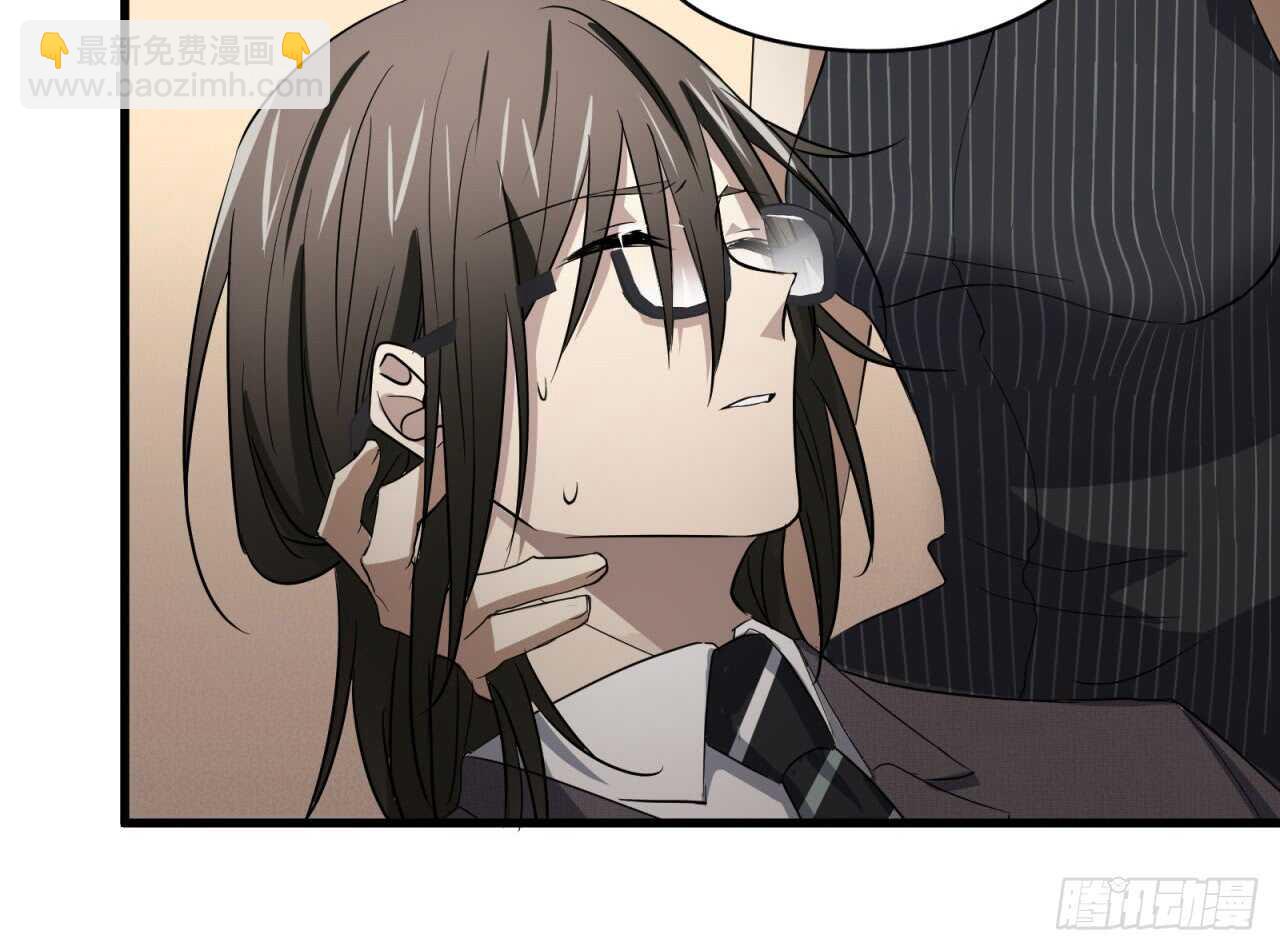 第53回 总裁&ldquo;夫人&rdquo;-第54话