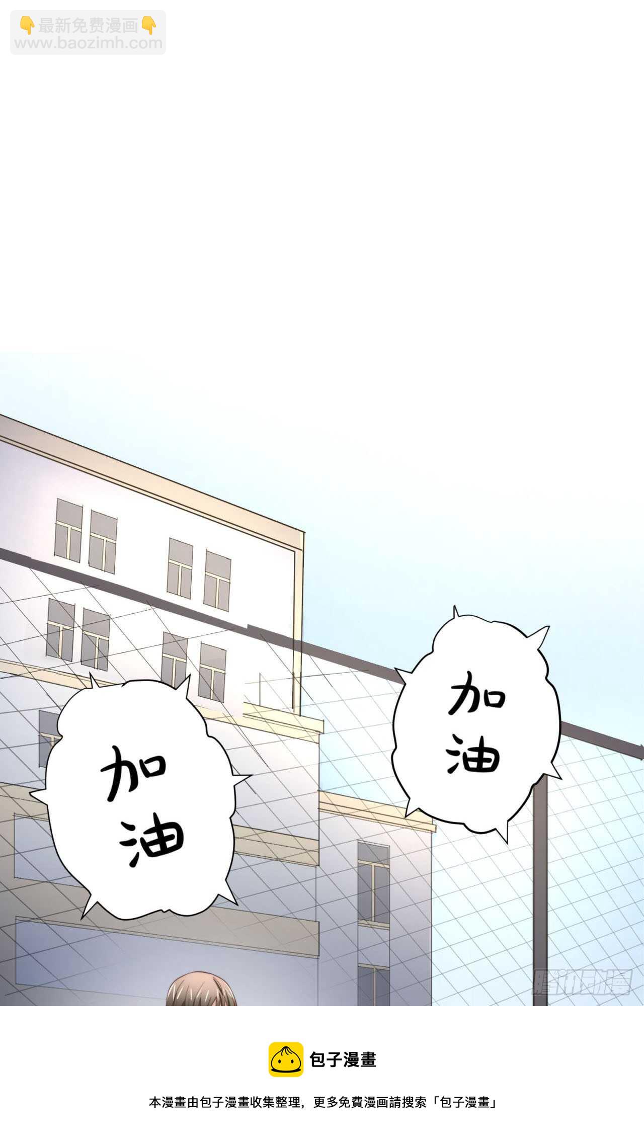 第55回 破碎的诺言-第56话