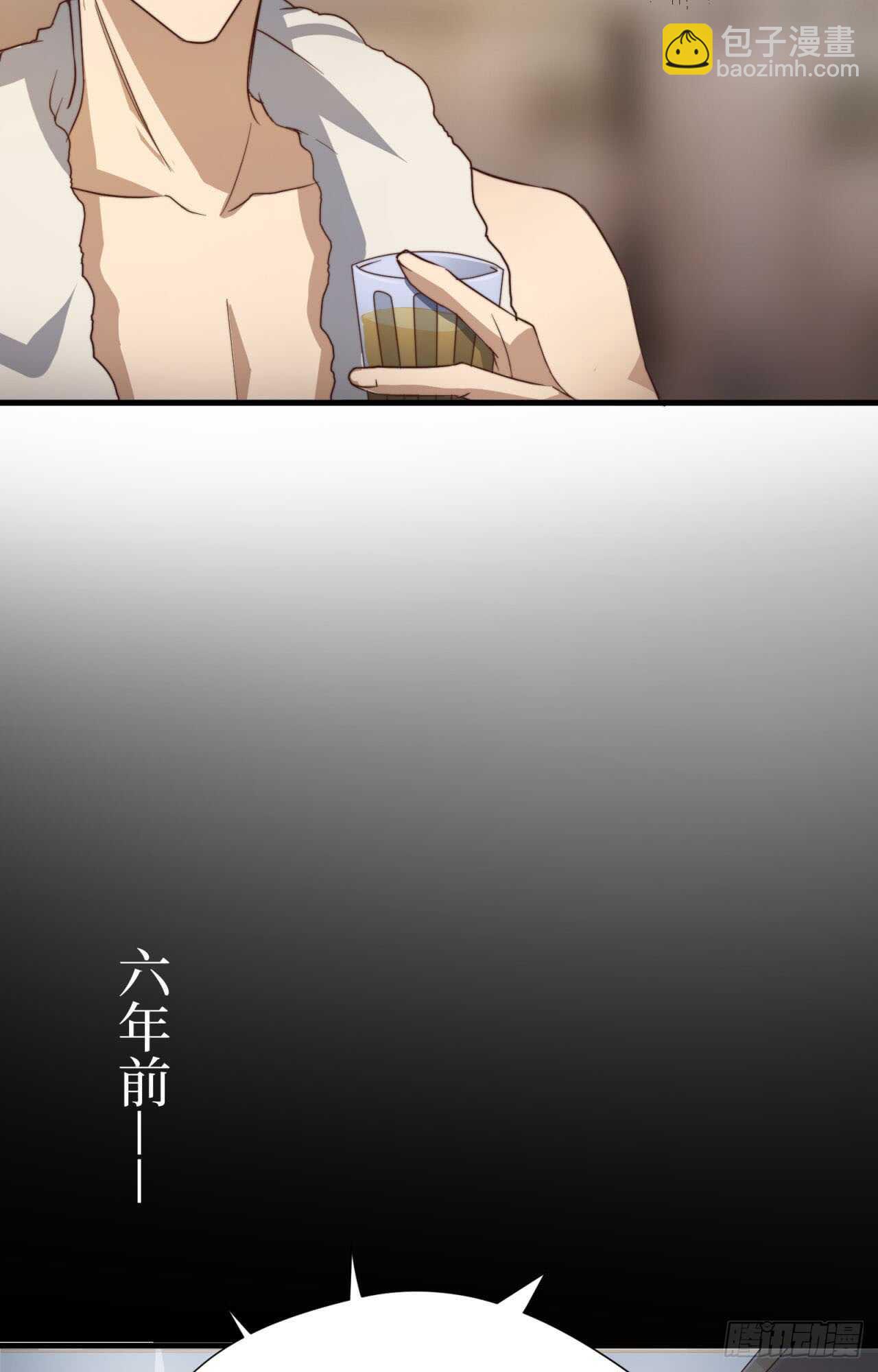 第55回 破碎的诺言-第56话