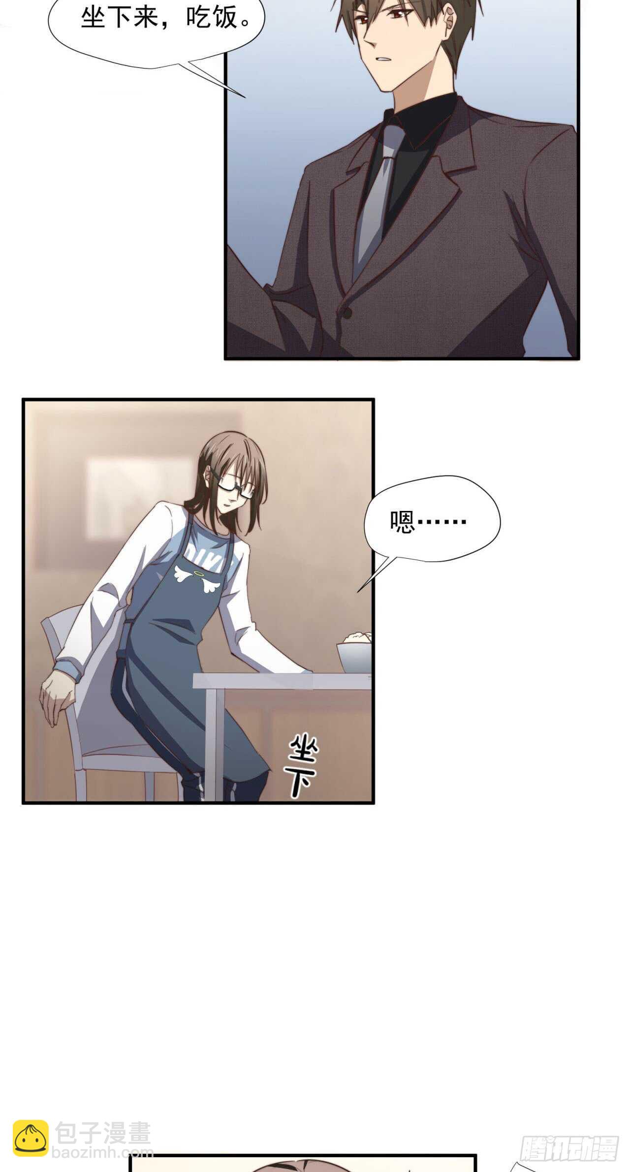 第57回 最后的温情-第58话
