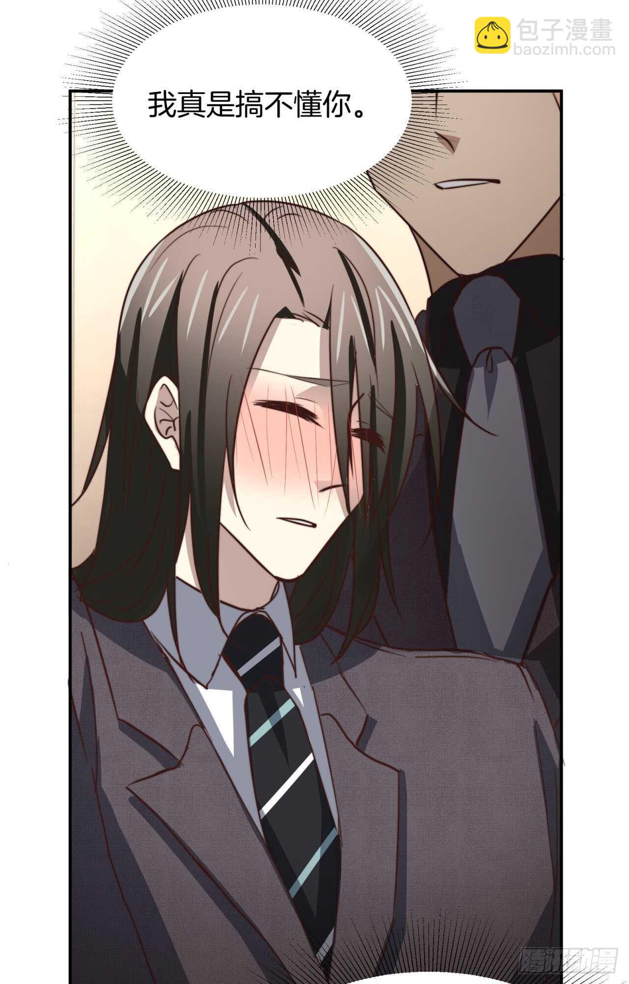第62回 被你搞的很狼狈-第64话