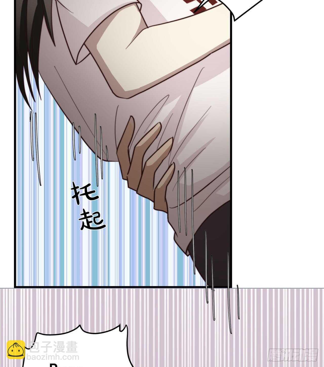 第69回 做你的贴身保姆-第70话