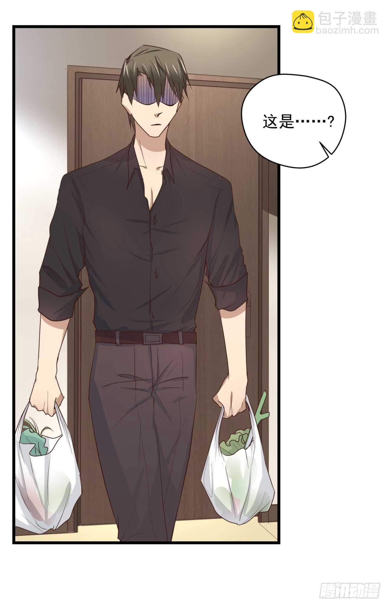 第69回 做你的贴身保姆-第70话
