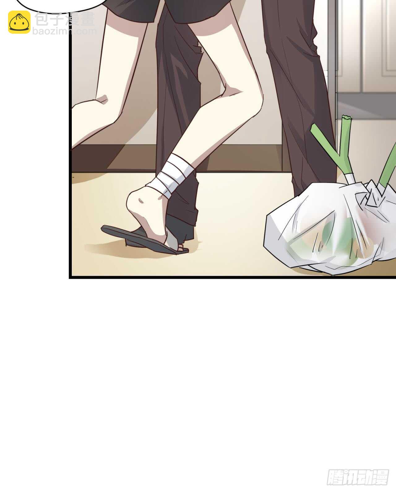 第69回 做你的贴身保姆-第70话