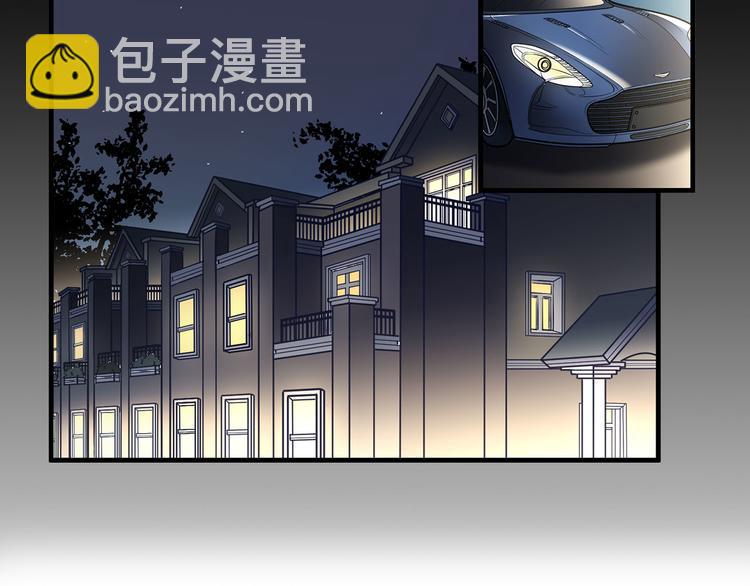 第8话 意外飙车(1/2)-第8话