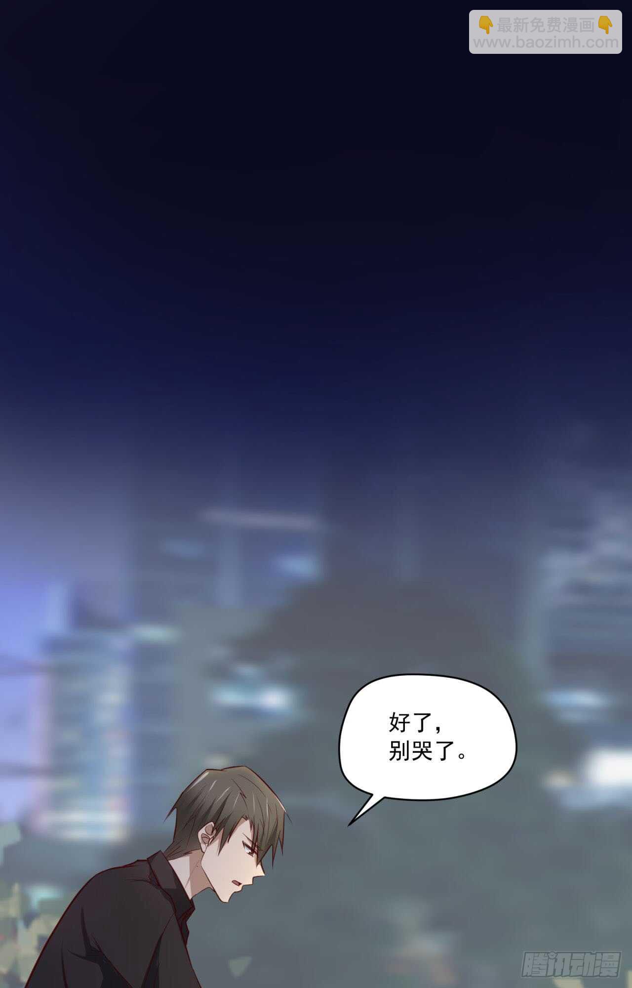 第71回 只有戒指不可以！-第72话