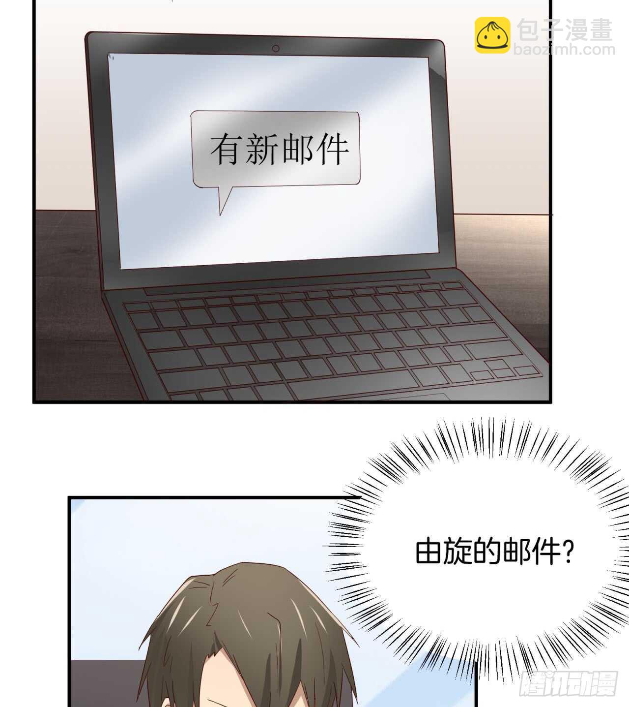 第75回 一个父亲的请求-第76话